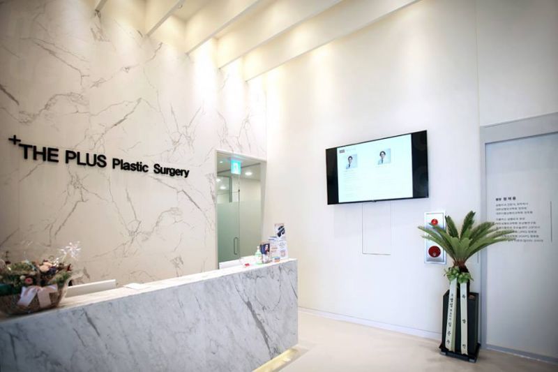 The Plus Plastic Surgery - Registration area