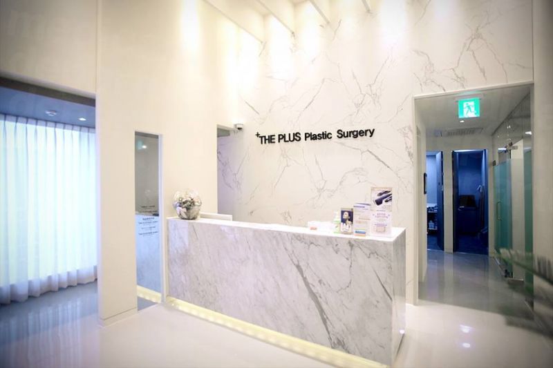 The Plus Plastic Surgery - Registration area