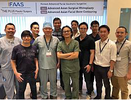 The Plus Plastic Surgery - Professional team