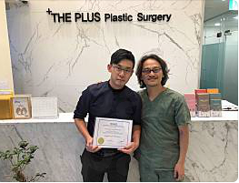 The Plus Plastic Surgery - Doctor
