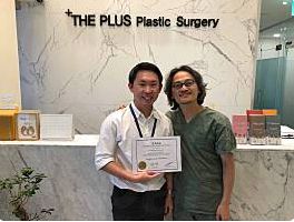 The Plus Plastic Surgery - Doctor