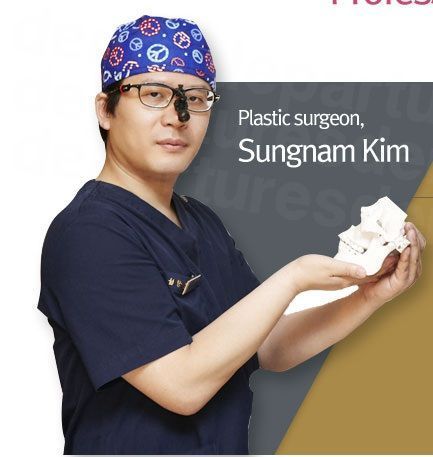 Imageup Plastic Surgery - Dr.Sungnam Kim