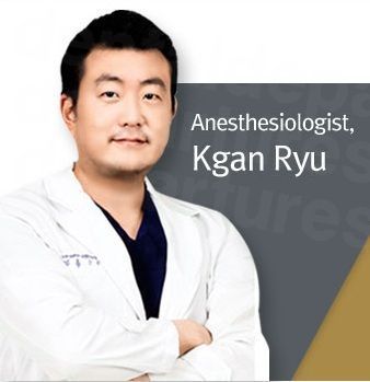 Imageup Plastic Surgery - Dr.Kgan Ryu