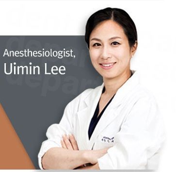 Imageup Plastic Surgery - Dr.Uimin Lee