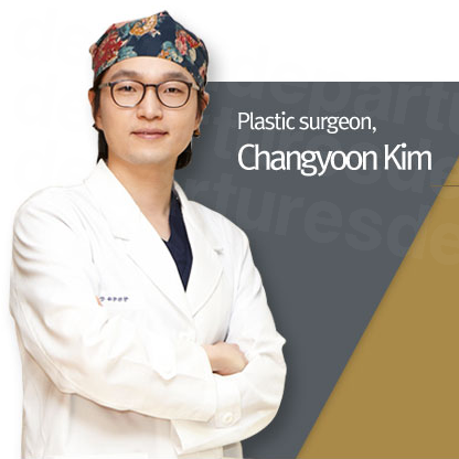 Imageup Plastic Surgery - Dr.Changyoon Kim