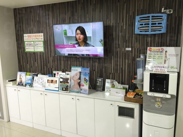Oracle Clinic (Cheongdam) - The Clinic