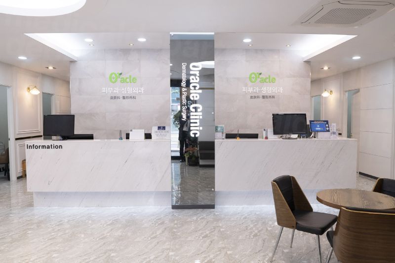 Oracle Clinic (Cheongdam) - Reception area