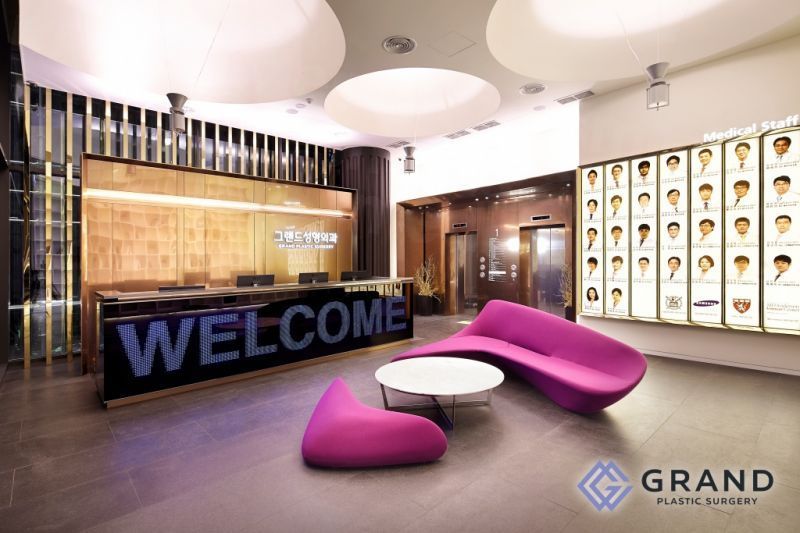 Grand Plastic Surgery - Registration area