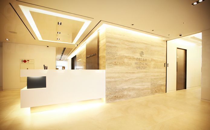 Dream Medical Group - The Reception Area