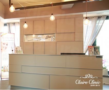 Claire Clinic - Front