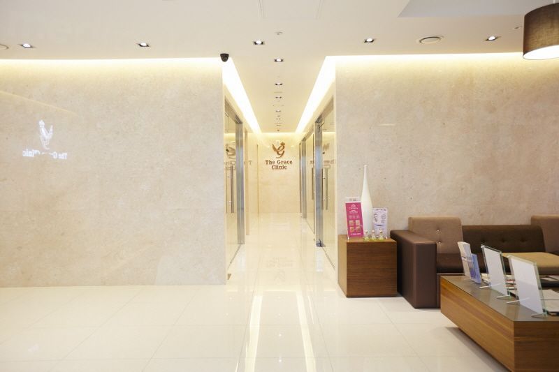Grace Plastic Surgery - Interior
