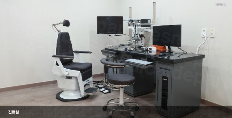 Smile Plastic Surgery - Laboratory