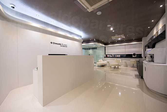Dimare Clinic - Ilsan - Lobby