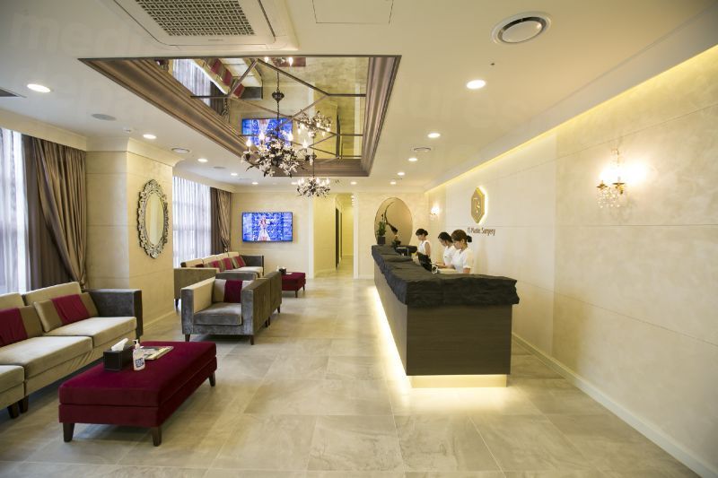 TS Plastic Surgery - Lobby