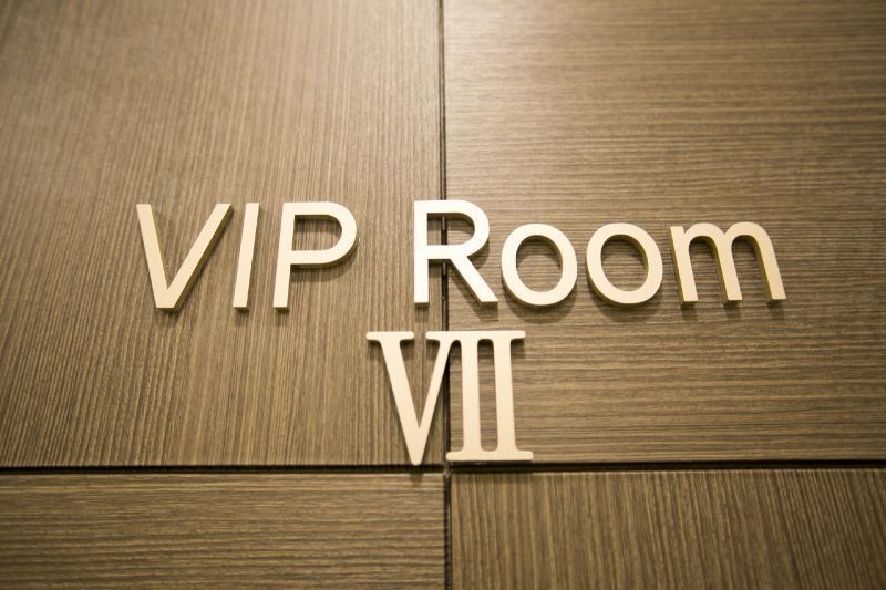 TS Plastic Surgery - VIP Room