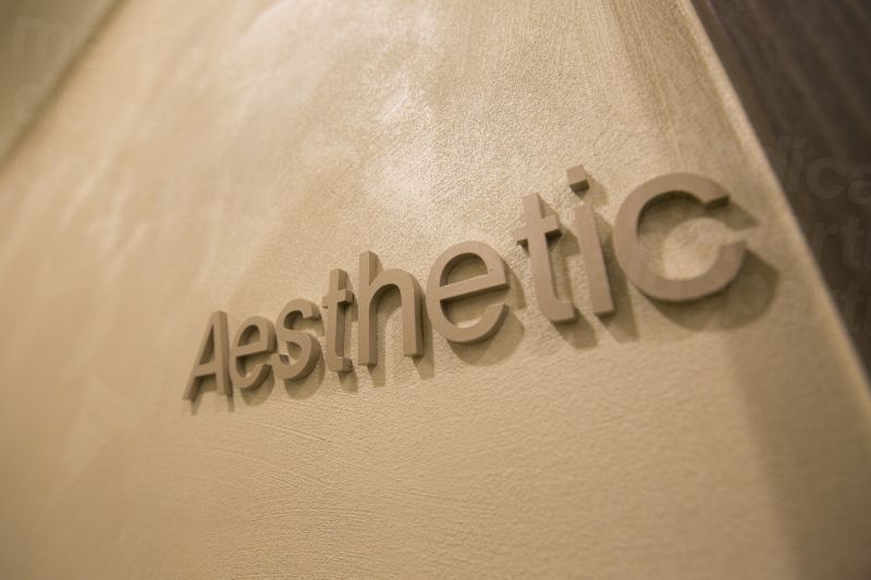 TS Plastic Surgery - Interior