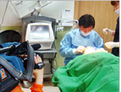 EUREKA DERMATOLOGY - Doctor and Patient