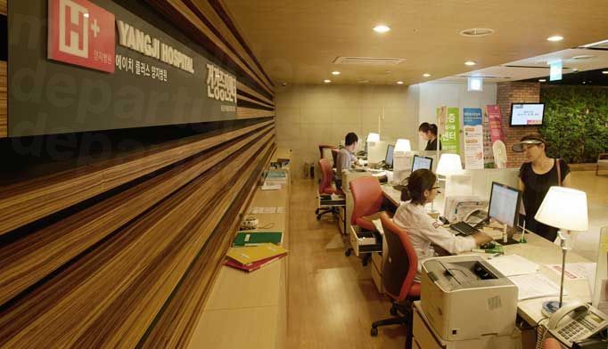 H+ Yang Ji Health Promotion - Registration area