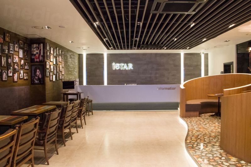 I Star Plastic Surgery - Lobby