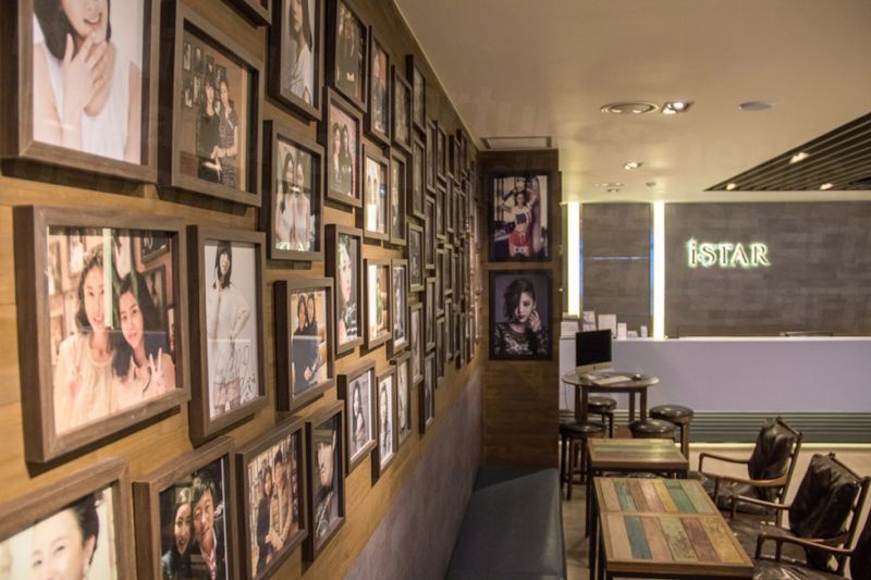 I Star Plastic Surgery - Gallery