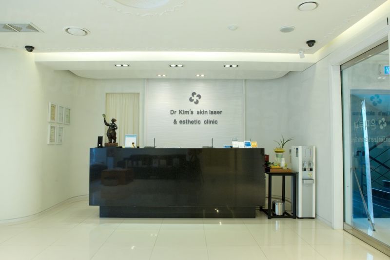 Dr. Kim&s;s Skin Laser &a; Esthetic - Front