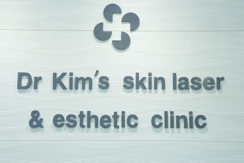 Dr. Kim&s;s Skin Laser &a; Esthetic - Logo