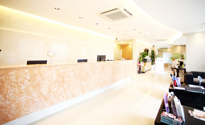 Grace Skin &a; Stem Cell - Registration area