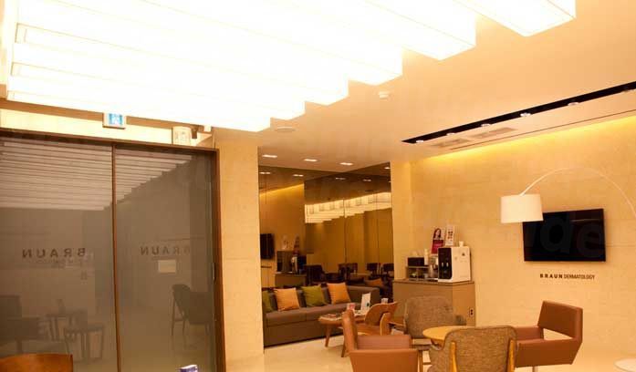 Braun Dermatology - Waiting area