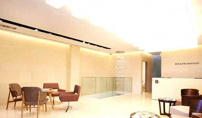 Braun Dermatology - Waiting area