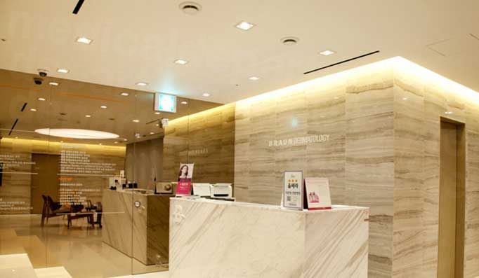 Braun Dermatology - Information area