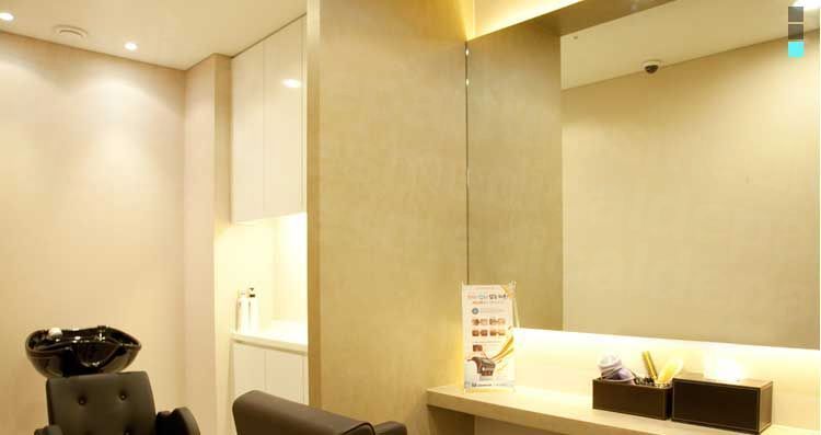 Braun Dermatology - Check up room