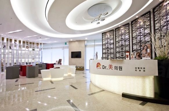 Dr.Mi Dermatology - Lobby