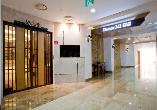 Dr.Mi Dermatology - Entrance
