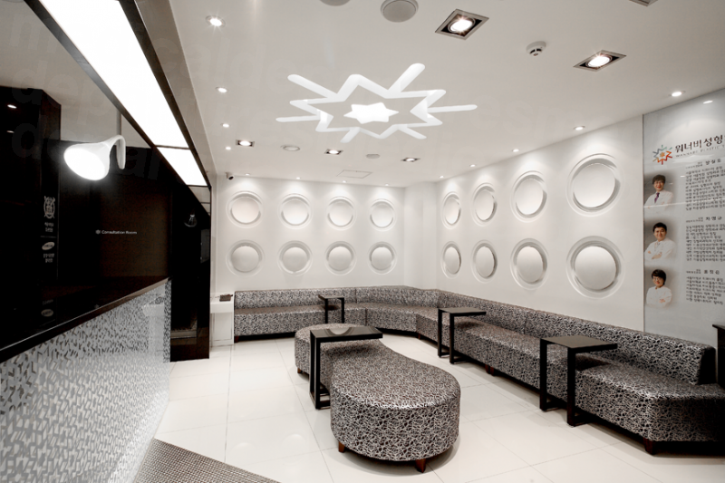 Wannabe plastic surgery - Waiting area