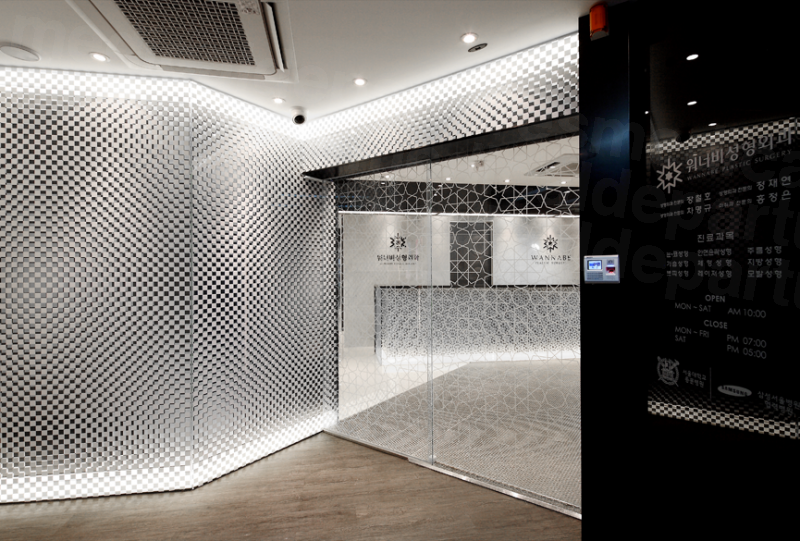 Wannabe plastic surgery - Interior