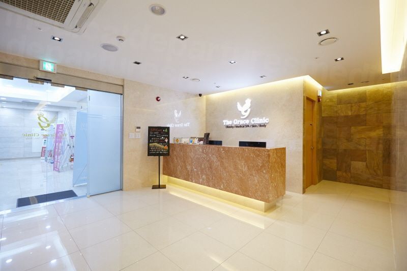 The Grace Clinic - Lobby