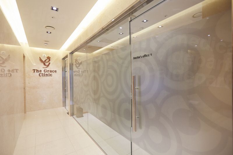 The Grace Clinic - Entrance