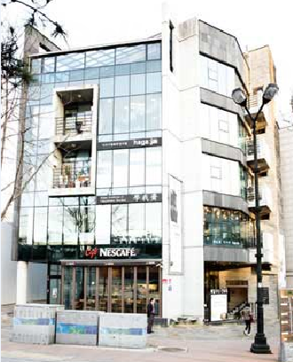 Hagajae Clinic - Outside view