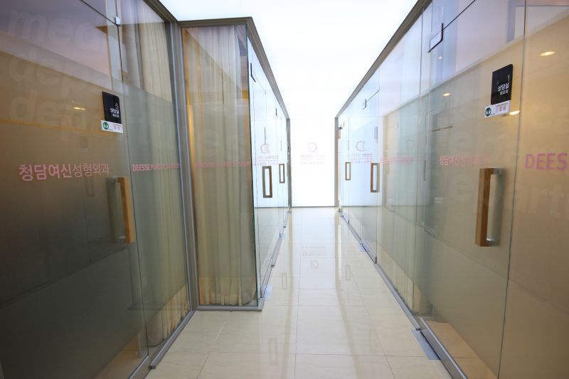 Deesee Dermatology - Wholeway