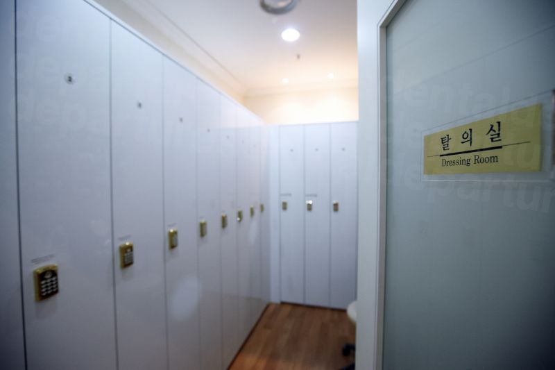 Hershe  Plastic Surgery - Dressing room