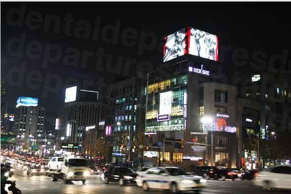 Hershe  Plastic Surgery - View from ourside