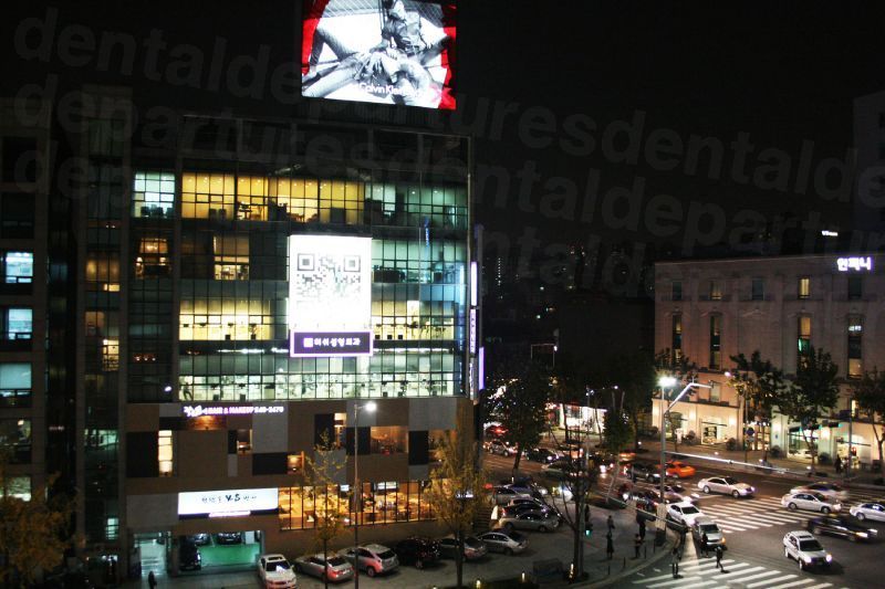 Hershe  Plastic Surgery - View from outside