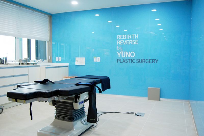 Yuno Plastic Surgery - Surgery room