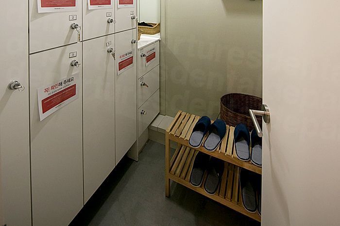 Dimare Clinic  - Locker