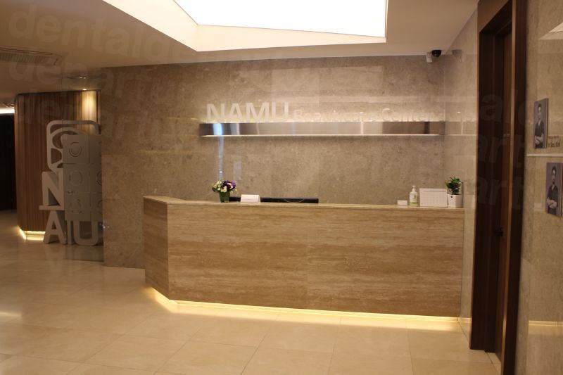 NAMU Plastic Surgery - Front