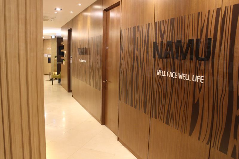 NAMU Plastic Surgery - Wholeway