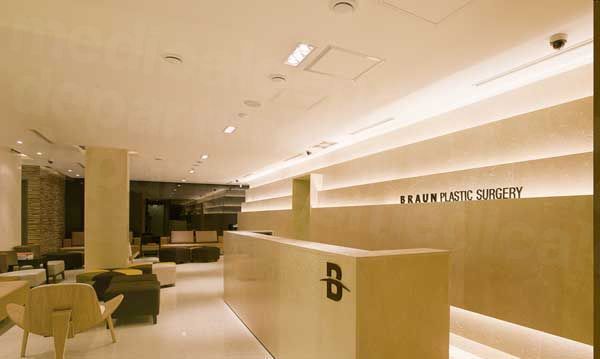 Braun Plastic Surgery - Lobby
