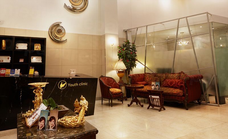 Youth Clinic - Lobby