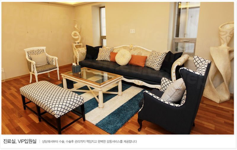 Face Plus Dermatology - Waiting area