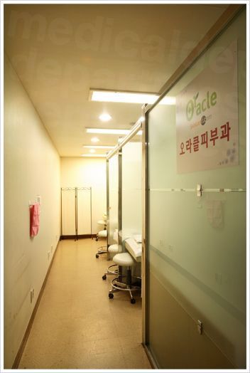 Oracle Clinic (Yeonsinnae) - Wholeway